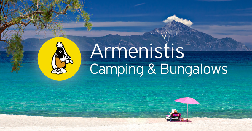 armenistis camping 2016 intro